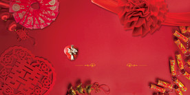 中国风 水墨 喜庆背景