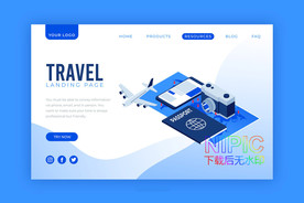 2.5d旅游