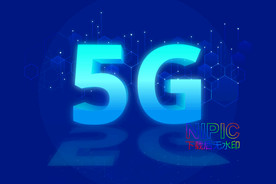 5g素材