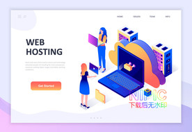 web服务器