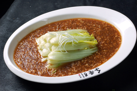 川菜