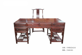 176明式办公台