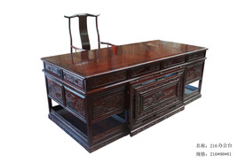 216清式书台