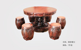 圆鼓凳圆餐台台