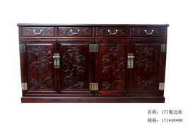 171餐边柜