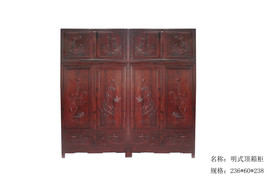 明式顶箱柜