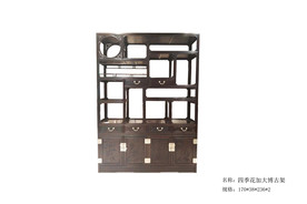 四季花加大博古架