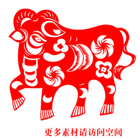 牛剪纸