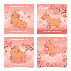 牛年海报2021新年元素图片