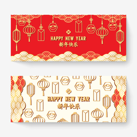 牛年海报2021新年元素图片