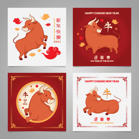 牛年海报2021新年元素图片