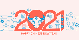 牛年海报2021新年元素图片