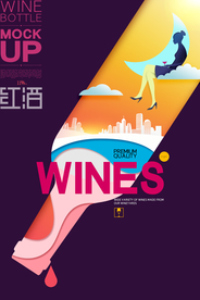 红酒剪纸简约葡萄酒海报