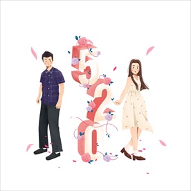 情人节