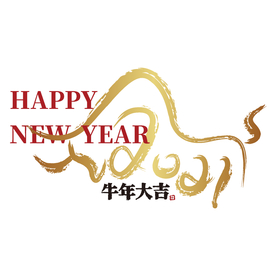 牛