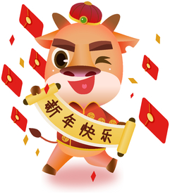 牛