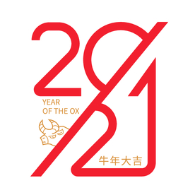 牛