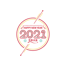 牛