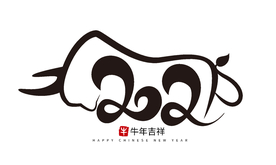 牛