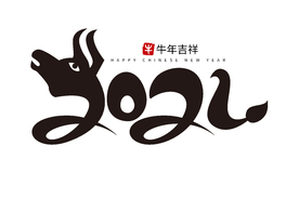 牛