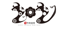 牛