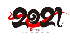牛