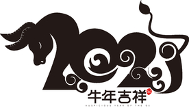 牛