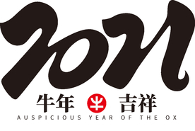 牛
