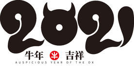 牛