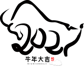 牛