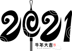 牛