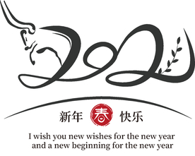 牛
