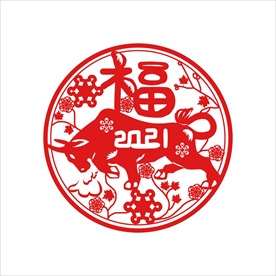 牛