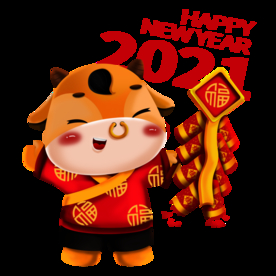牛