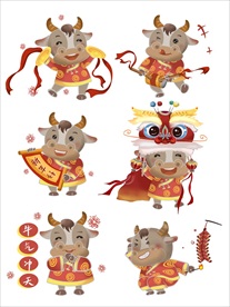 牛