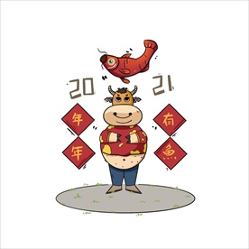 牛