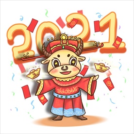 牛