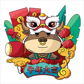 牛