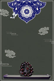 中式民俗古风水墨装饰画