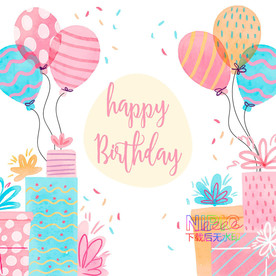 生日快乐海报