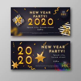 新年快乐矢量图