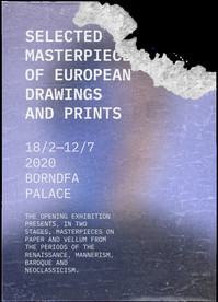 复古贴纸样机   怀旧潮流贴纸