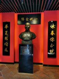 佛山祖庙风景摄影叶问像咏春拳