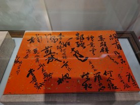 佛山祖庙风景摄影叶问友题词