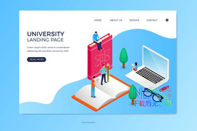 2.5d大学培训