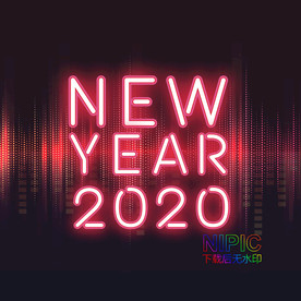 新年快乐矢量图