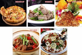 菜品图片
