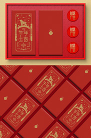 牛牛大吉红包利是封