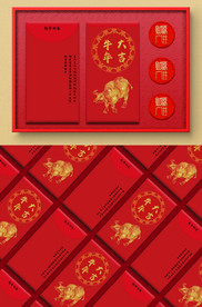 牛年大吉红包利是封