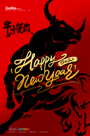 牛年图片